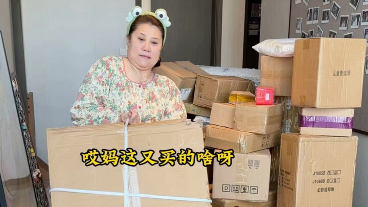 This Lunar New Year’s got some serious fun in store!