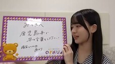Setoguchi Mitsuki (Nogizaka46/のぎおび×SHOWROOM/SHOWROOM Live Streaming/2025.07.25)