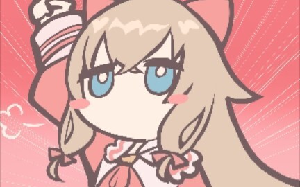 Siapa yang tidak suka dicubit seperti ini ❤️