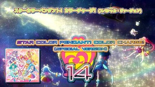 スターカラーペンダント! カラーチャージ! (スペシャル・ヴァージョン) | Star Color Pendant! Color Charge! (Special Version)