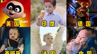 六个国家的超能力宝宝，你觉得谁更厉害？美国宝宝有十几种超能力