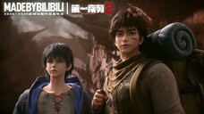 [PV] "THE FIRST ORDER" Season 2 dijadwalkan tahun 2026 mendatang.