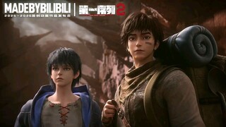 [PV] "THE FIRST ORDER" Season 2 dijadwalkan tahun 2026 mendatang.