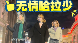 Choose left or right, pack it all up—no mercy, Hara Shao!