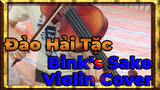 Violin Cover (Brook Tham Gia Băng Hải Tặc Mũ Rơm Sau Bài Hát Này) | Bink's Sake
