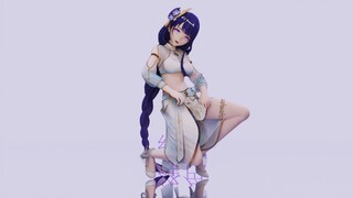 【雷电将军】Heart Attack