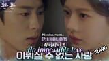 Alchemy of Souls: Light & Shadow (Ep. 8 Highlights) (An Impossible Love) (Raw)