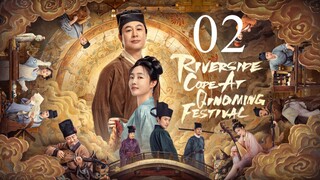 EP2 Riverside Code at Qingming Festival (2024)