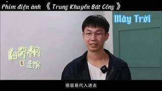 [ Phần 2 ] Ngôi nhà mới cho những chú chó diễn trong phim điện ảnh 《 Trung Khuyển Bát Công 》