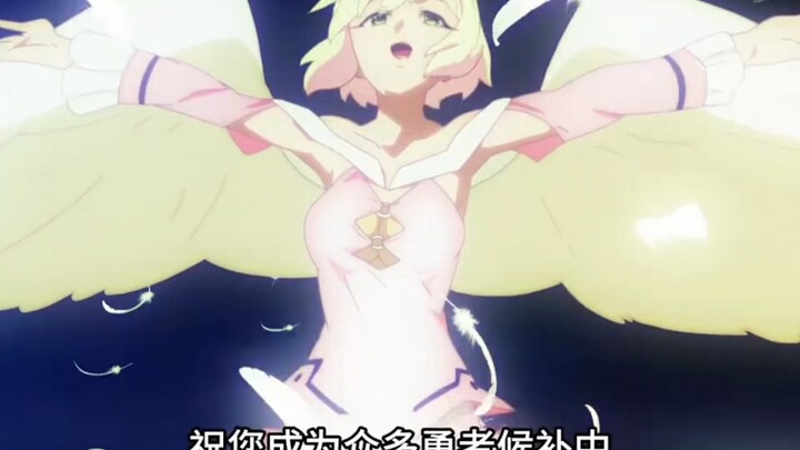 Đưa nữ thần cùng bước vào thế giới khác