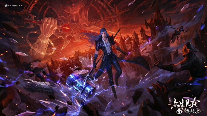 KALO TANG SAN MEWARISKAN KURSI DEWA NYA KE YUHAO, YUHAO JADI DEWA APA?