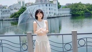 凝音 - 没出息 Không Tiền Đồ (爱情版) Hot Douyin 2025