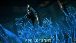 New❗ Preview Talles Of Herding Gods Eps 16