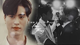 Tinn & Gun | One Thing [My School President]