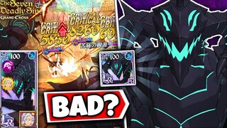 EVERYONE HATES THIS NEW LR!! NEW LR GALLAND SHOWCASE & AWAKENING! | Seven Deadly Sins: Grand Cross