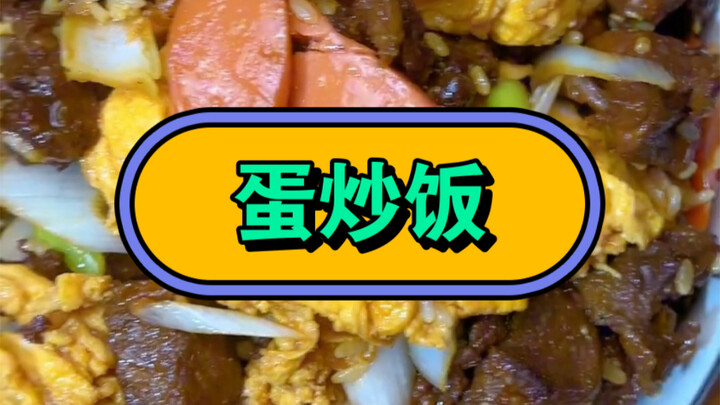 Buat nasi goreng telur aja, yang simpel buat ngisi perut sebentar.