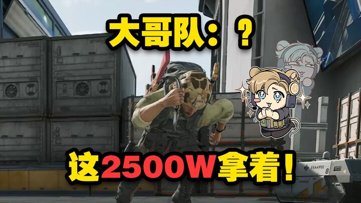 [Old Ning Meng] After the little mouse ran into two mouse brothers, it got forcibly fed 25 million b
