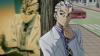 Kira Yoshikage wants to take a bath on the street