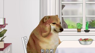 换个方式沟通