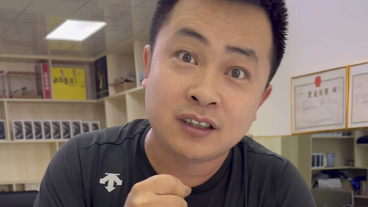 【Saudara Ponsel Lingcheng】Mobil tua A5 ini dijual ke teman sekelas?