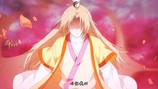 王权富贵