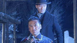 燕双鹰VS沈七七，生死较量