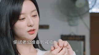海仁傲娇起来的样子也太可爱了吧！！！
