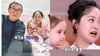 Although many netizens don’t believe it, these two really are the child’s biological parents—this is