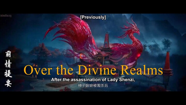 Over_the_Divine_Realms_[Shenguo_Zhi_Shang]_Episode_1