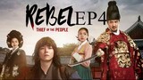 The Rebel [Korean Drama] in Urdu Hindi Dubbed EP4