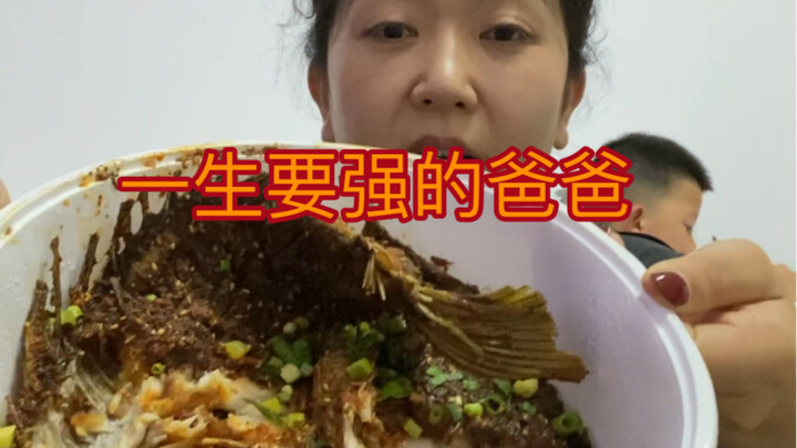 Real Couple’s Daily Quarrel While Eating and Chatting