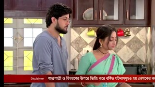 mithay ep 305