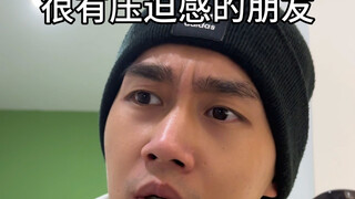 จากแฟนซับค่ะ! เก่งมาก! อยากเป็นเพื่อนกับเขาจังเลย!