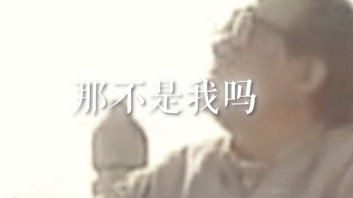 我已读懂地坛，可你已不在地坛