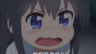 【生无可恋】nmd为什么 60FPS