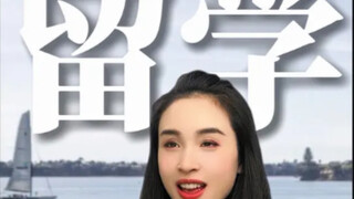 Gosip di kalangan pelajar luar negeri, gosipnya berbeda-beda.