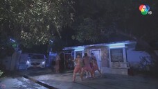 แหวนสวาท Ep4 (4/7)