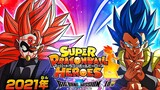 Super Dragon Ball Heroes Ultra God pisode 10 English Sub