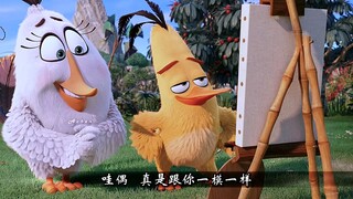 ⚡️鸟中快银—飞镖黄⚡️
