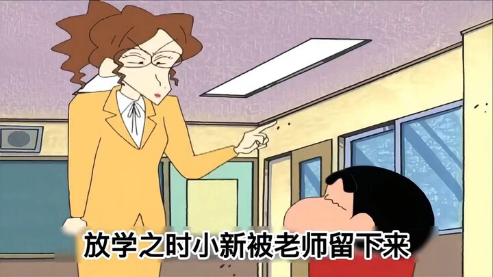 小新居然升小学了，到小学小新还是老样子吗？