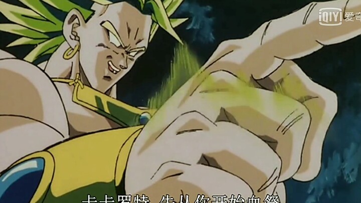 【龙珠】就喜欢老版布罗利这股霸气