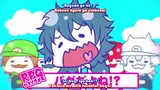 「Lirik+Terjemahan」SoraMafuUraSaka - Role - Playing Game RPG