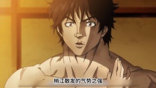 刃牙此生最为壮烈的战斗