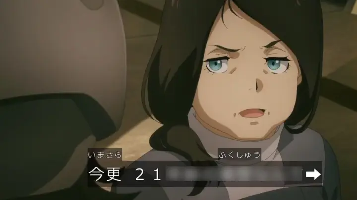 [21 Years from Episode 0 Cleared] Gundam Mercury's Witch Episode 6 The Witch's Revenge, Feng Ling, M