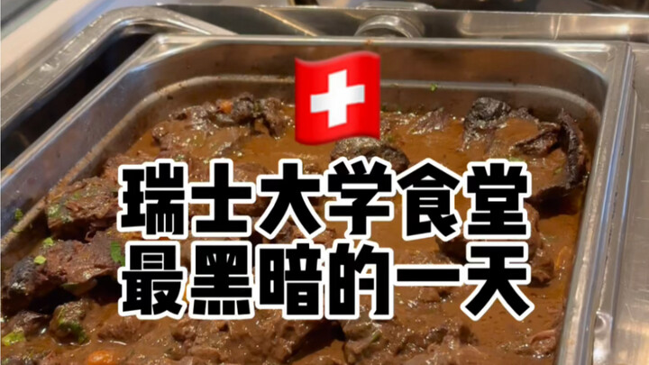 Today was the darkest moment for me in the Swiss university cafeteria... the gloomiest day ever.