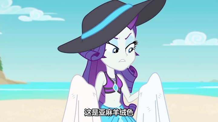 Rainbow Dash: เหล่านี้เป็นสีขาวทั้งหมด! ฉัน : อ่า ใช่ ใช่ ใช่