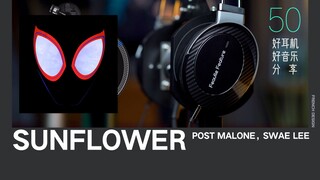 Headphone over-ear dengan nilai terbaik tahun 2023 mendengarkan "Sunflower" - Post Malone, Swae Lee 