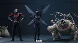 【机器鸡】s10e19 蚁人和黄蜂女