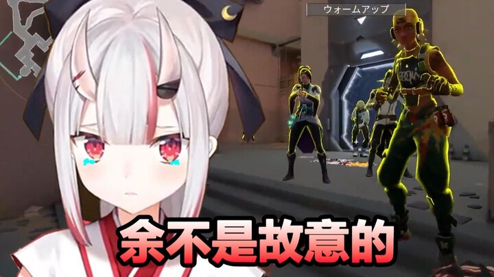 【熟/百鬼绫目】被掏刀癌害惨了余