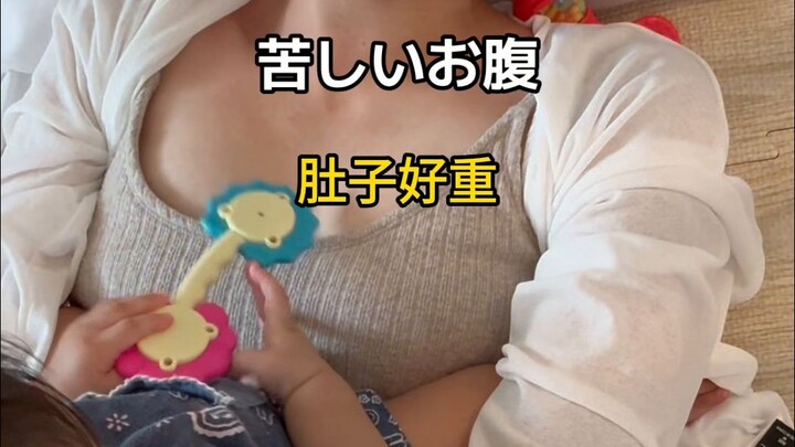 Adik Sakura mengasuh anak